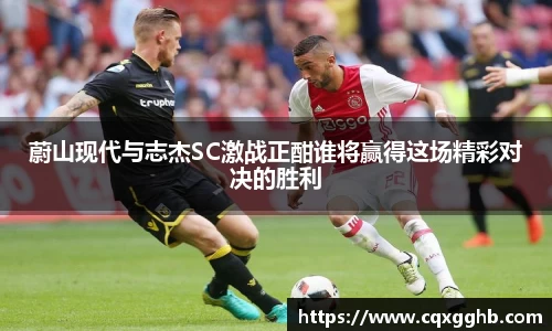 米兰(中国)体育官方网站-AC Milan
