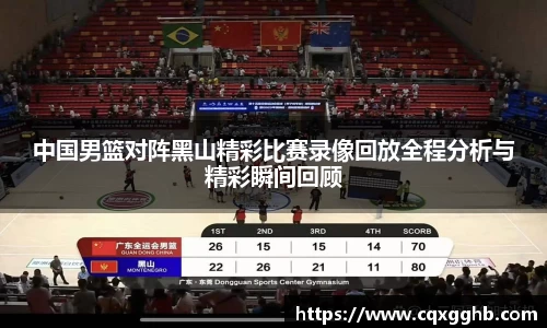 米兰(中国)体育官方网站-AC Milan