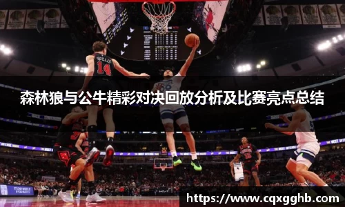 米兰·体育官方网站