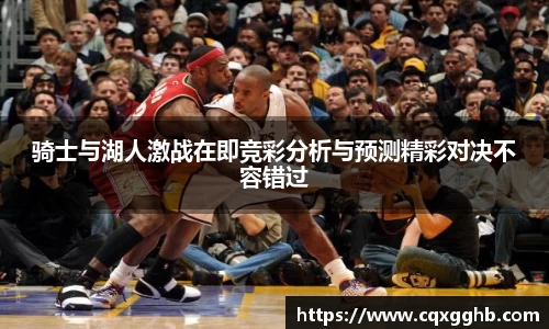 米兰(中国)体育官方网站-AC Milan