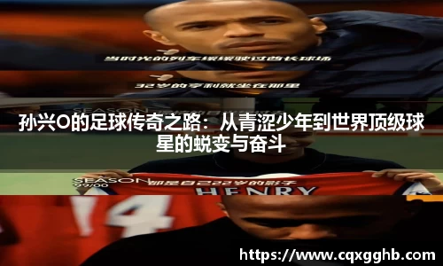 米兰(中国)体育官方网站-AC Milan